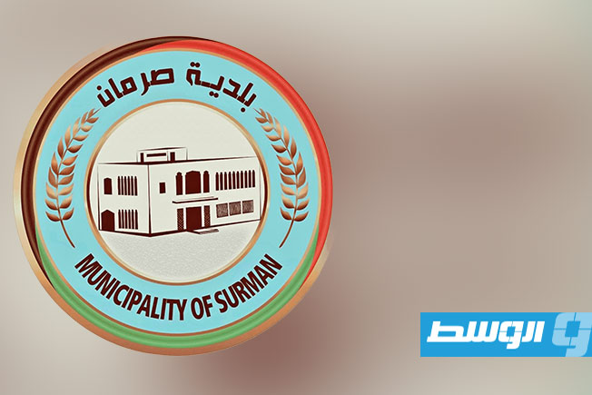 بيان تضامني من مديرية أمن صرمان بعد استهدافها