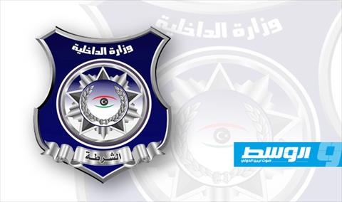 «داخلية الوفاق» تتهم «هيئة الاستثمار العسكري» بنقل وقود لسوريا مقابل أموال وأسلحة