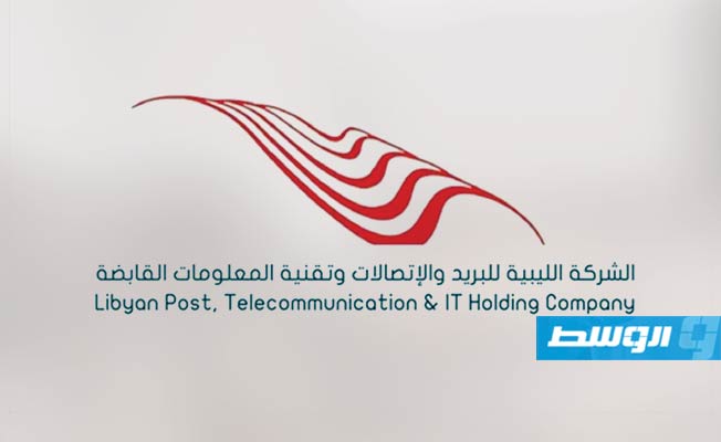 شركة الاتصالات: إيقاف أعمال الصيانة في الزاوية نتيجة الاشتباكات