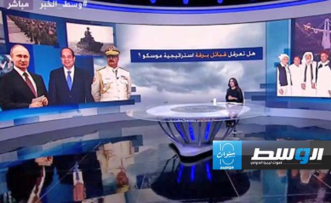 «وسط الخبر» يناقش: هل تعرقل قبائل برقة استراتيجية موسكو؟