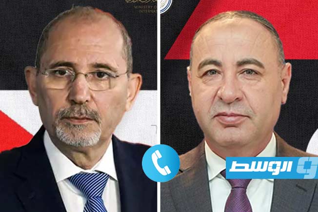 الباعور يؤكد للصفدي إدانة ليبيا «المخططات الإرهابية» ضد الأردن