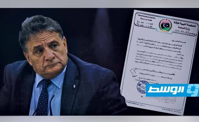عقوب يطالب العاملين بالجهات الصحية بعدم التصرف في المعدات الطبية