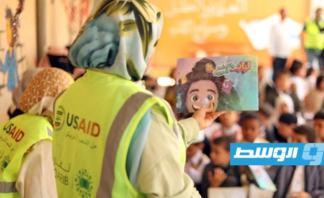 «الأميركية للتنمية الدولية»: الانقسام السياسي يعرقل العمل الإنساني في ليبيا