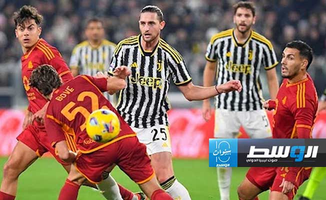 روما يصطدم بيوفنتوس في قمة الدوري الإيطالي.. الأحد