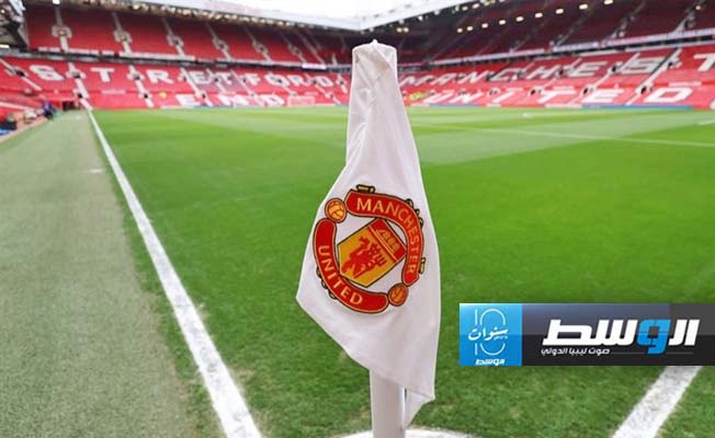 موظفو مانشستر يونايتد يقاضون النادي بسبب كشف بياناتهم