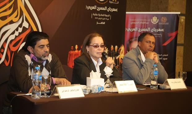 «قمرة 14» عن 800 عام من «الثورات والخيبات» في تونس