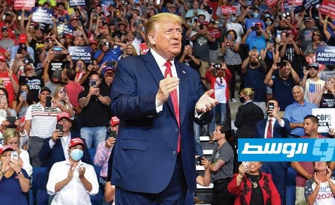 تأجيل قرار المحكمة بشأن شرعية إدانة ترامب فى قضية «أموال الصمت»