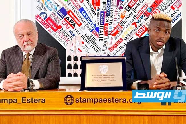 صفقة أوسيمين تحيل رئيس نابولي للمحاكمة
