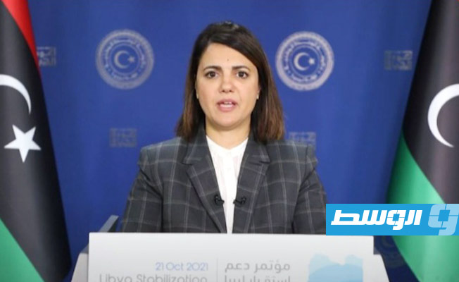المنقوش تعلن تفاصيل مبادرة استقرار ليبيا وموعد المؤتمر الوزاري الدولي في طرابلس (فيديو)