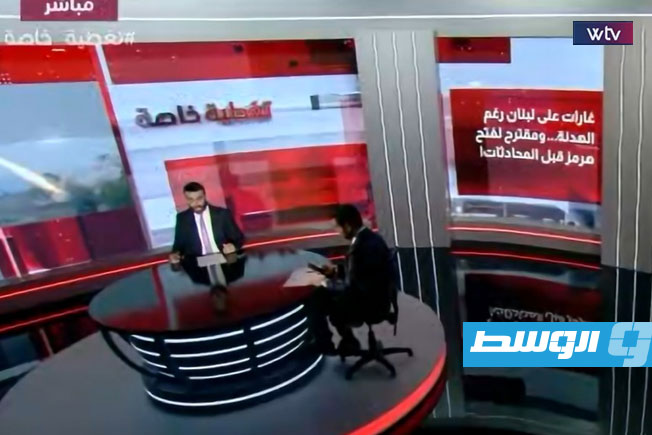 الليلة في «تغطية خاصة»: «غارات على لبنان تكسر الهدنة.. ومقترح لفتح هرمز قبل المحادثات»