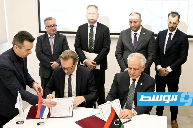توقيع مذكرة تفاهم لتعزيز العلاقات الاقتصادية والتجارية بين ليبيا وصربيا