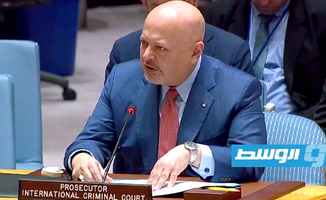 كريم خان: نتواصل مع أهالي الضحايا والناجين في ليبيا من أجل تحقيق العدالة