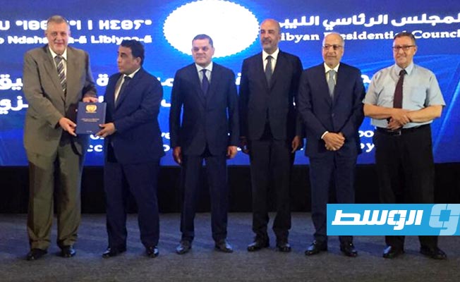 البعثة الأممية تنشر فقرات من تقرير المراجعة الدولية لحسابات «المركزي»