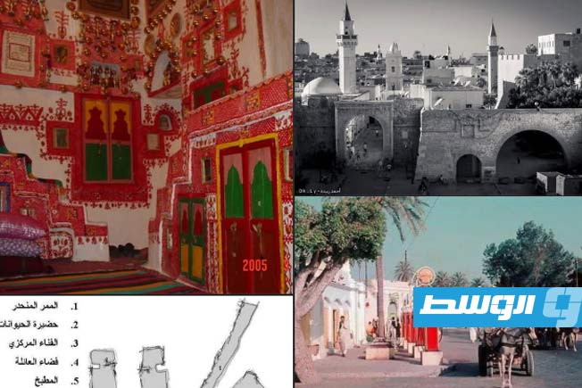 مبادرة «البيت الليبي المعاصر» تنطلق برؤية معمارية تستعيد الهوية المحلية