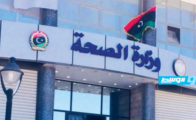 المجلس الرئاسي يضم فئات جديدة لمنظومة التأمين الصحي.. بينهم الأجانب المقيمون