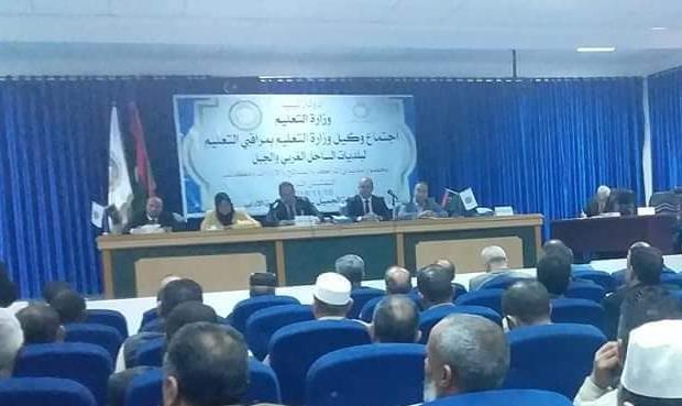 «تعليم الوفاق»: لا عجز في الكتاب المدرسي ونركز على تدريب المعلمين