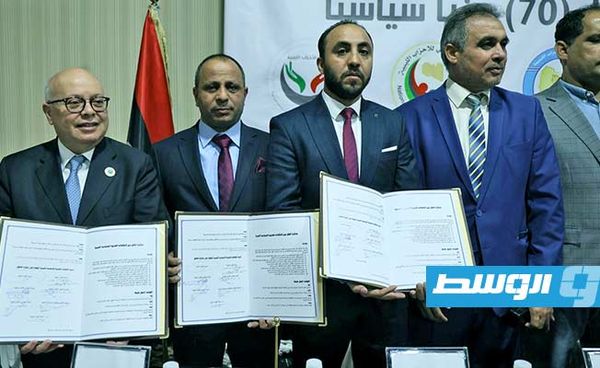 وقعت اتفاقا للعمل المشترك.. 10 تعهدات تراعيها «التكتلات الحزبية» لتعزيز الاستقرار في ليبيا