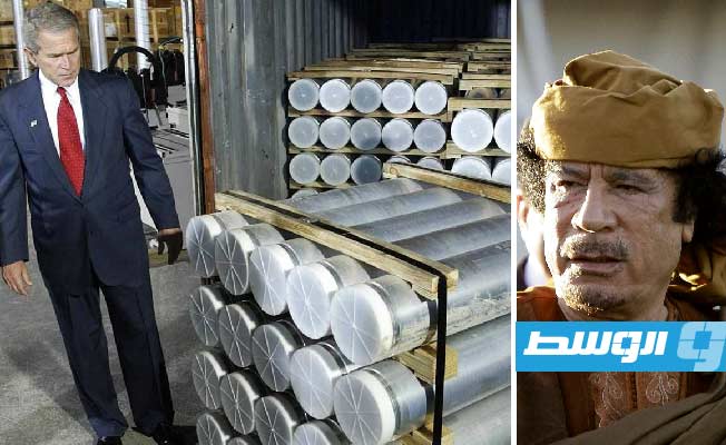 رئيس الموساد السابق يروي تفاصيل اكتشاف «المشروع النووي الليبي»