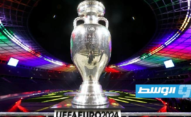 افتتاح «يورو 2024» بمباراة ألمانيا وإسكتلندا في 14 يونيو