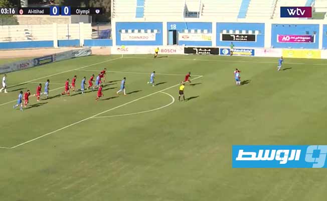 انتهت عبر قناة «WTV»: الاتحاد 2 - 0 الأولمبي