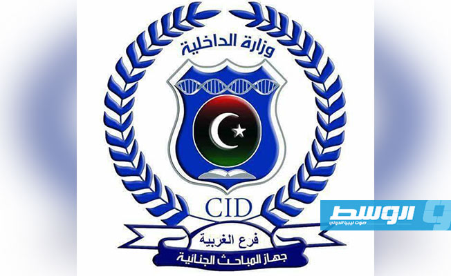 خطف ضابط شرطة ومرافقه تابعين لجهاز المباحث الجنائية فرع الغربية