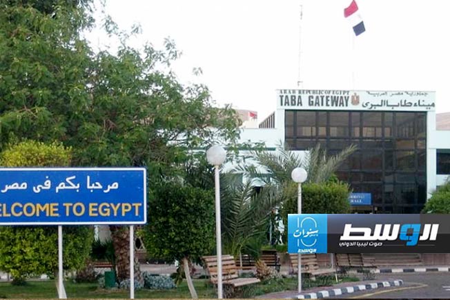تحقيق في حادث طعن لسائحين في طابا