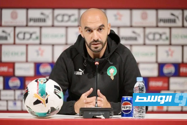 الاتحاد المغربي يكشف حقيقة استقالة وليد الركراكي من تدريب «أسود الأطلس»