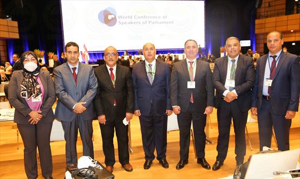 النواب يشارك في المؤتمر العالمي لرؤساء البرلمانات