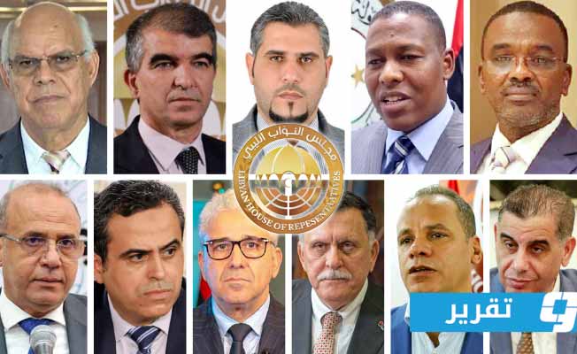 نواب في البرلمان «وزراء وسفراء فوق العادة»