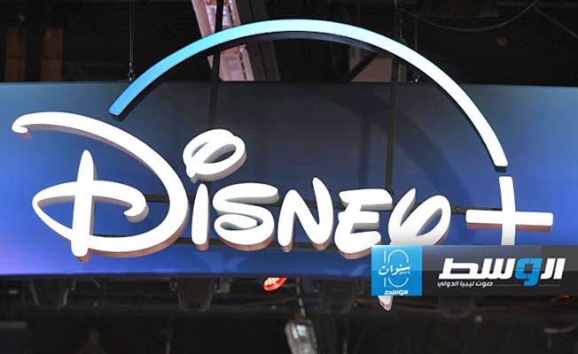 «بيكسار» تصرف 14% من موظفيها