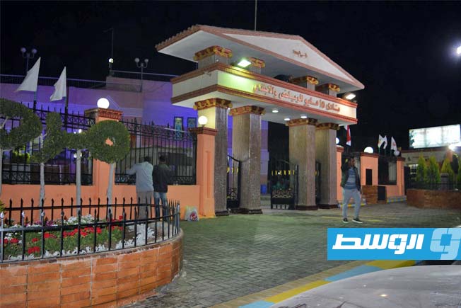 عارضة مرمى تقتل لاعبة في مصر