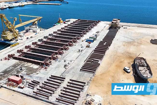 المنطقة الحرة بمصراتة: إنجاز 80% من صيانة منصتي «الحوض الرافع» و«النقل الجانبي»