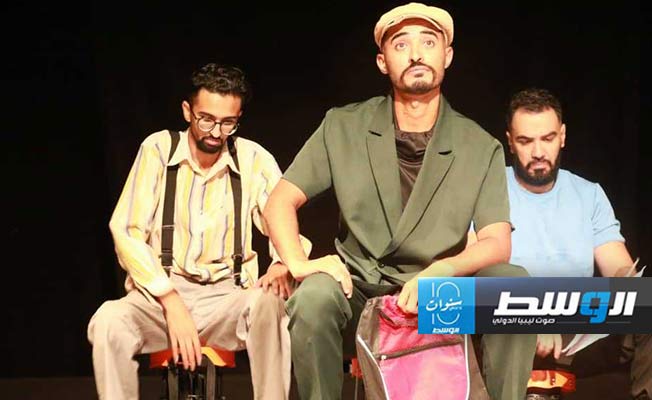عرض مسرحية «خرف» ثالث أيام الدورة الثانية لمهرجان بنغازي للفنون المسرحية