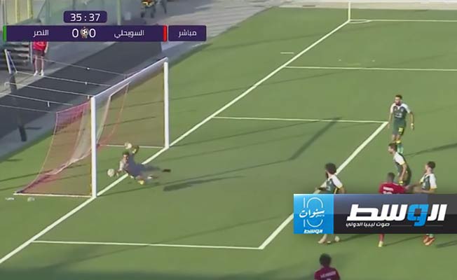 فوز النصر على السويحلي في سداسي التتويج بـ«دورينا»