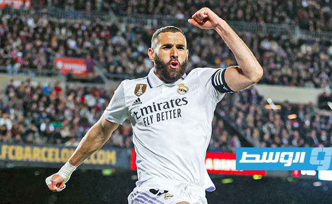 «هاتريك» لبنزيمة.. ريال مدريد يكتسح برشلونة برباعية ويعبر إلى نهائي كأس إسبانيا
