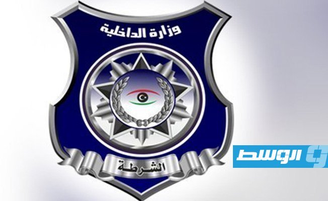 «داخلية الوفاق» تعلن ضبط خلية تنتمي إلى «داعش» في الزاوية