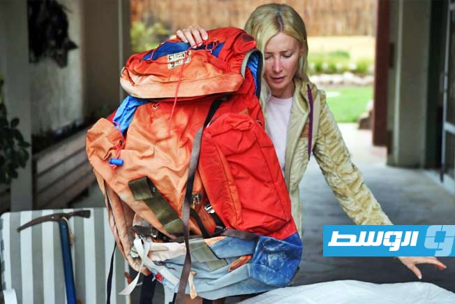 ابنتا متسلق جبال أرجنتيني توفي قبل 40 عاما تعثران على حقيبة ظهره