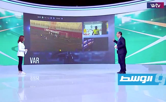 عبر «WTV».. «ڤار استديو» يناقش تحليل الحالات التحكيمية لمباريات الجولة الخامسة لـ«سداسي التتويج»
