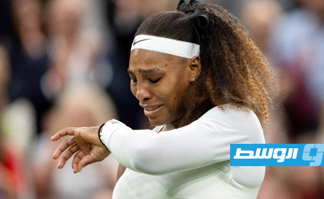 سيرينا وليامز تعلن انسحابها من بطولة الولايات المتحدة للتنس