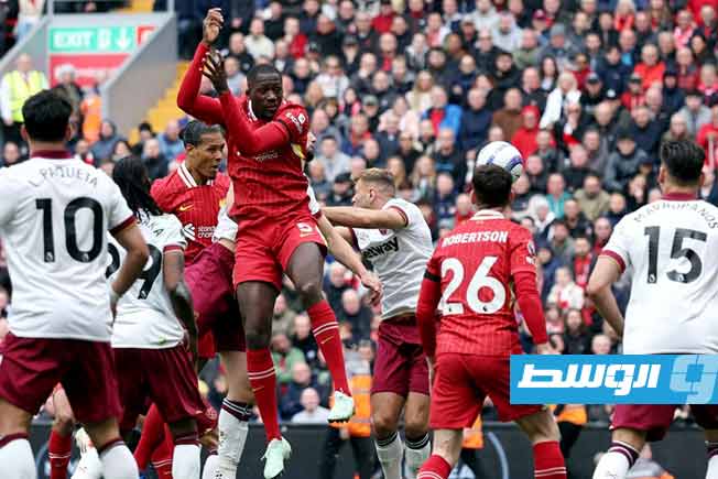 شاهد.. ليفربول يواصل مسيرته نحو لقب الدوري الإنجليزي بفوز صعب على وست هام