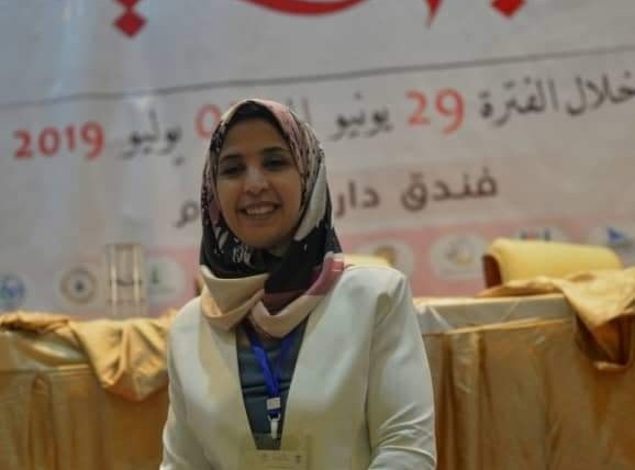 صدور كتاب «المكان في الرواية الليبية» للدكتورة أريج خطاب