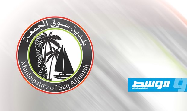 «سوق الجمعة» تُلزم بإخلاء مساكن العمالة العزّاب داخل الأحياء السكنية