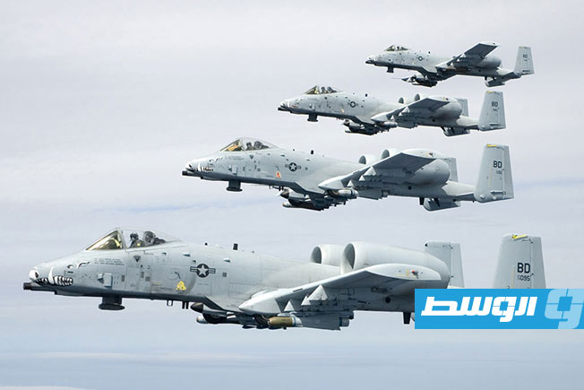 «نيويورك تايمز»: «البنتاغون» سيرسل 18 طائرة «إيه 10» إلى الشرق الأوسط