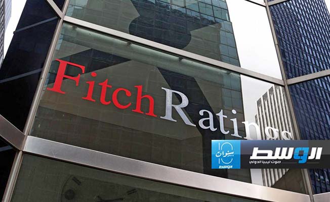 «فيتش» تعدل نظرتها المستقبلية لمصر إلى «إيجابية»