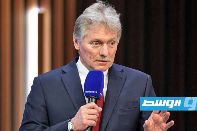 الكرملين ينبّه إلى «خطورة» انتهاء صلاحية آخر معاهدة نووية أميركية روسية هذا الأسبوع