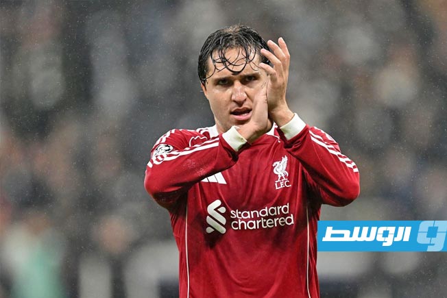 رومانو: يوفنتوس يسعى لاستعادة كييزا من ليفربول