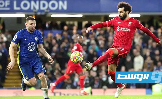 قمة تشيلسي وليفربول غدا في الدوري الإنجليزي.. ومحمد صلاح على موعد مع التاريخ
