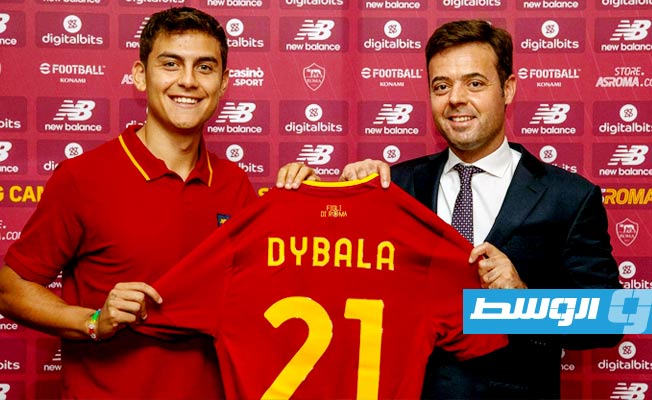 روما يضم ديبالا وسط أنباء عن تقاضيه راتبا سنويا بـ6 ملايين يورو