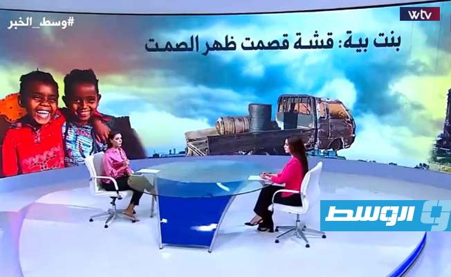 شاهد في «وسط الخبر»: هل يكون النفط ورقة الضغط الناجعة للجنوب ضد التهميش؟