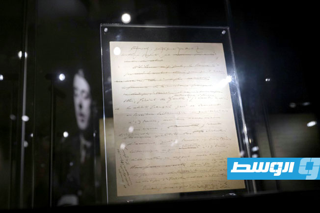 مخطوطات ديغول الحربية في مزاد